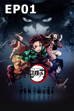 Kimetsu no Yaiba (2019) ดาบพิฆาตอสูร EP01