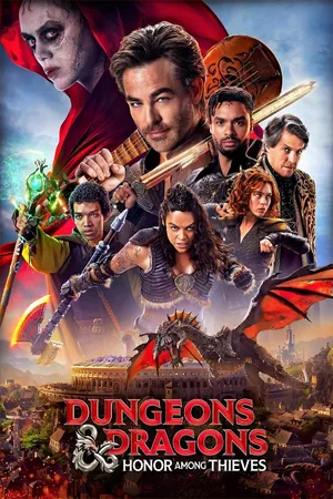 Dungeons and Dragons Honor Among Thieves (2023)  ดันเจียนส์ แอนด์ ดรากอนส์ เกียรติยศในหมู่โจร