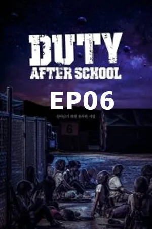 Duty After School (2023) ซับไทย EP06