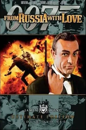 James Bond 007 ภาค 2 From Russia With Love (1963) เพชฌฆาต 007