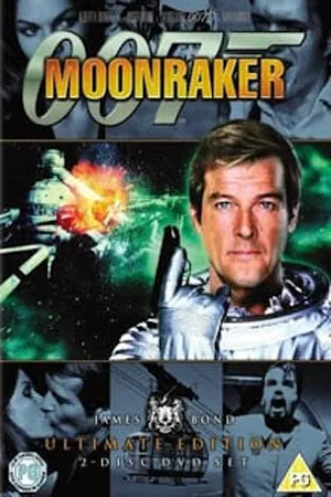 James Bond 007 ภาค 11 Moonraker (1979) 007 พยัคฆ์ร้ายเหนือเมฆ