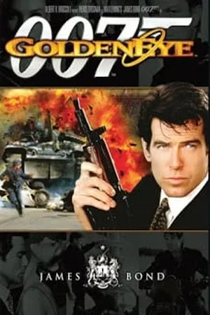 James Bond 007 ภาค 17 GoldenEye (1995) พยัคฆ์ร้าย 007 รหัสลับทลายโลก