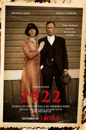 movie