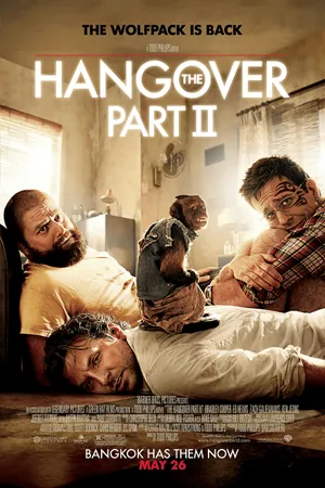 The Hangover 2 (2011) เดอะ แฮงค์โอเวอร์ 2