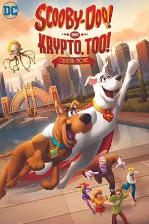 movie