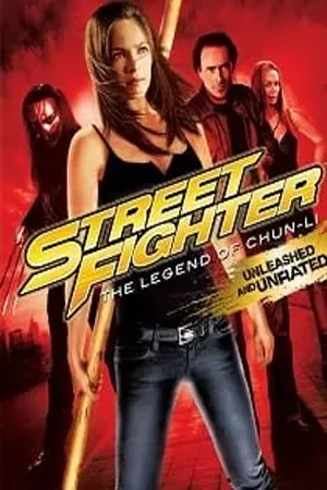 movie