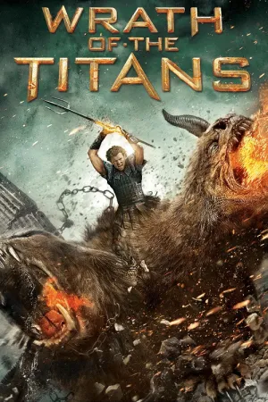 Wrath of the Titans  (2012)  สงครามมหาเทพพิโรธ