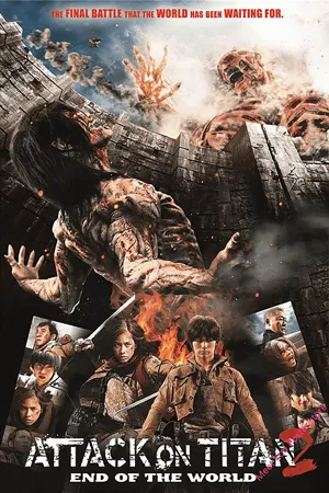 movie
