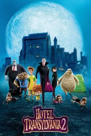 movie