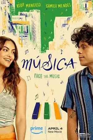 ดูหนังออนไลน์ฟรี Musica (2024) ดนตรีดลใจ (ซับไทย)